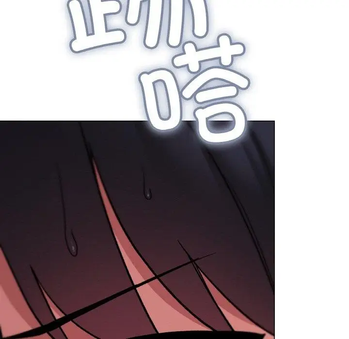 漫画《缺德邻居难相处》第26话第35张图
