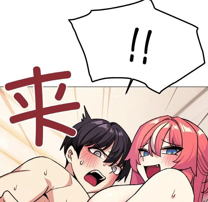 漫画《缺德邻居难相处》第28话第111张图