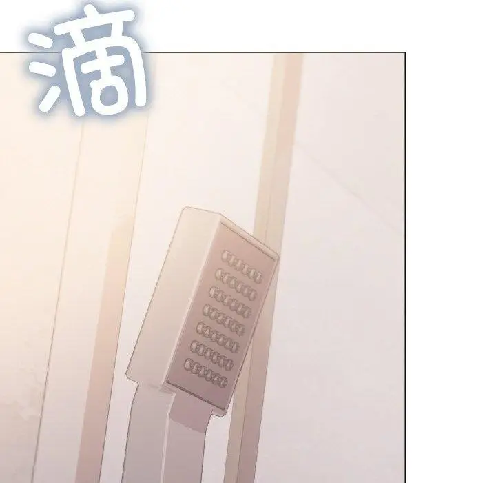 漫画《缺德邻居难相处》第28话第154张图