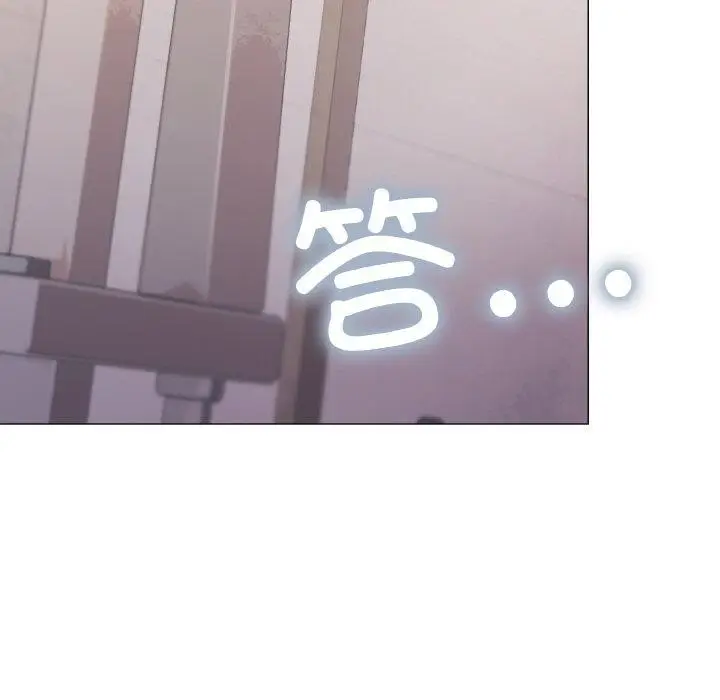 漫画《缺德邻居难相处》第28话第155张图