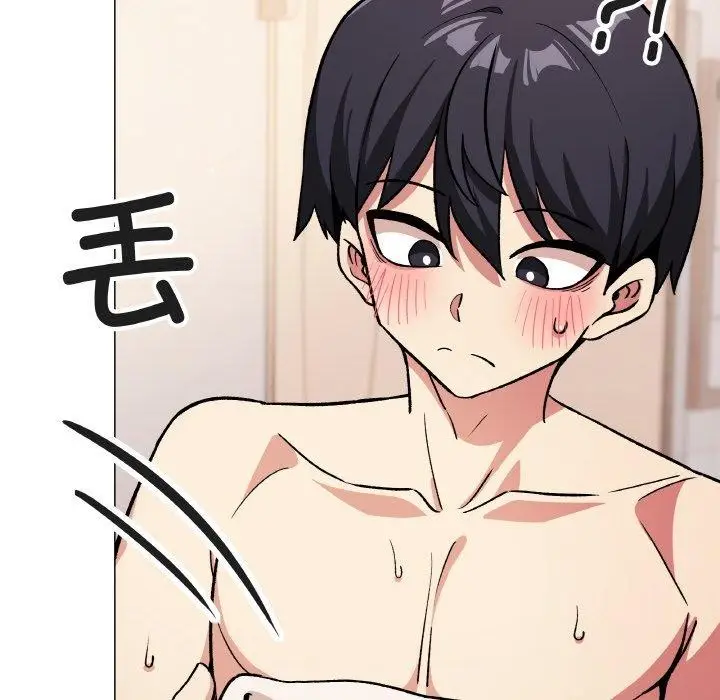 漫画《缺德邻居难相处》第28话第163张图