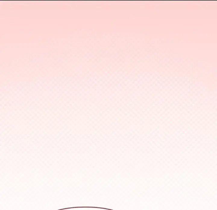 漫画《缺德邻居难相处》第28话第202张图