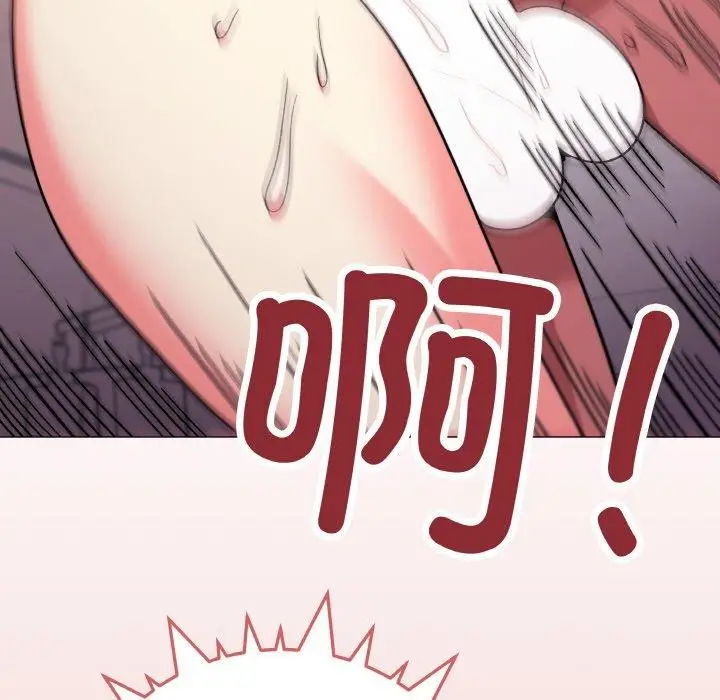 漫画《缺德邻居难相处》第28话第217张图