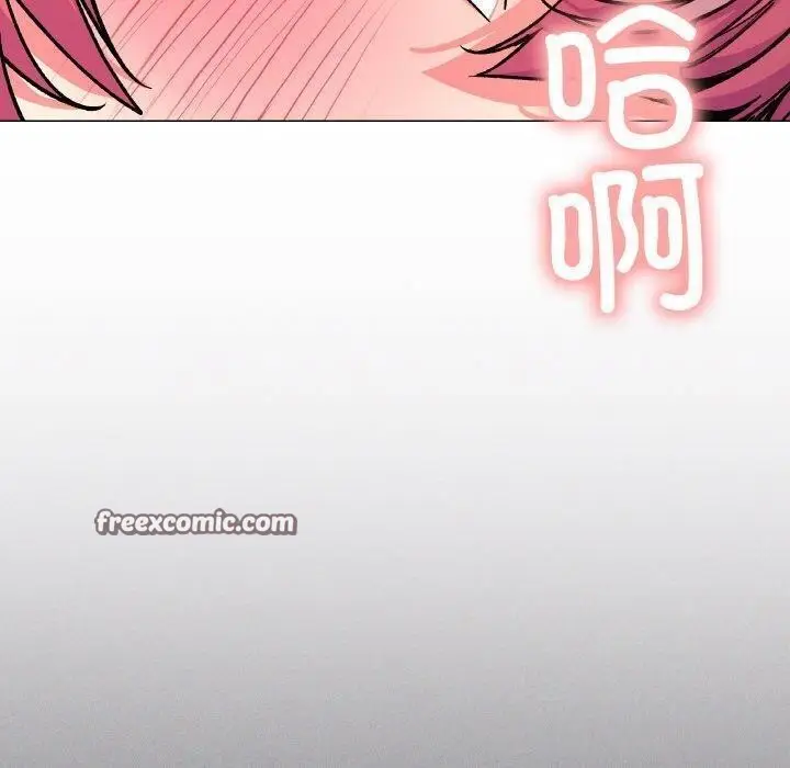 漫画《缺德邻居难相处》第28话第60张图