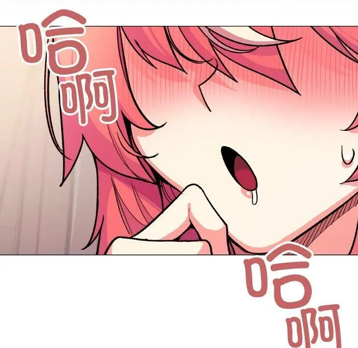 漫画《缺德邻居难相处》第28话第65张图