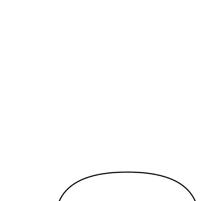 漫画《缺德邻居难相处》第29话第89张图
