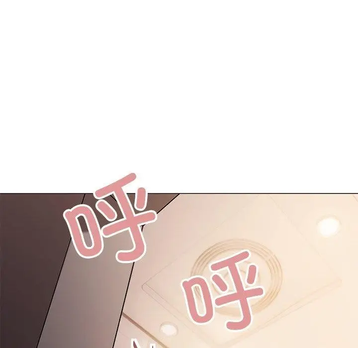 漫画《缺德邻居难相处》第30话第103张图