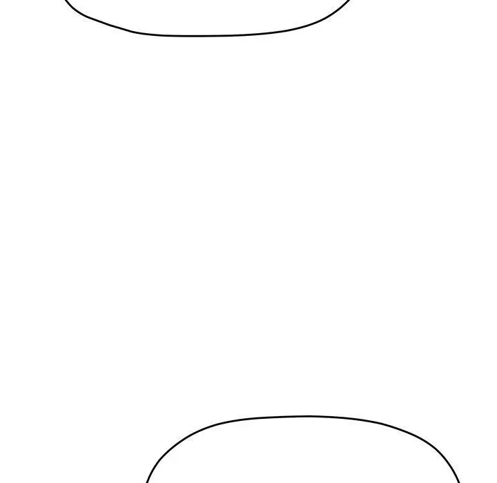 漫画《缺德邻居难相处》第30话第144张图