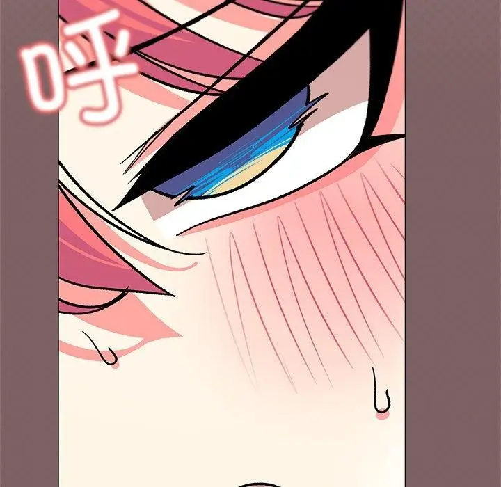 漫画《缺德邻居难相处》第30话第33张图