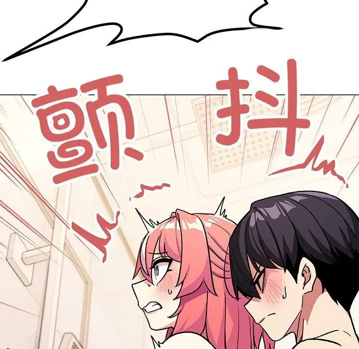 漫画《缺德邻居难相处》第30话第7张图
