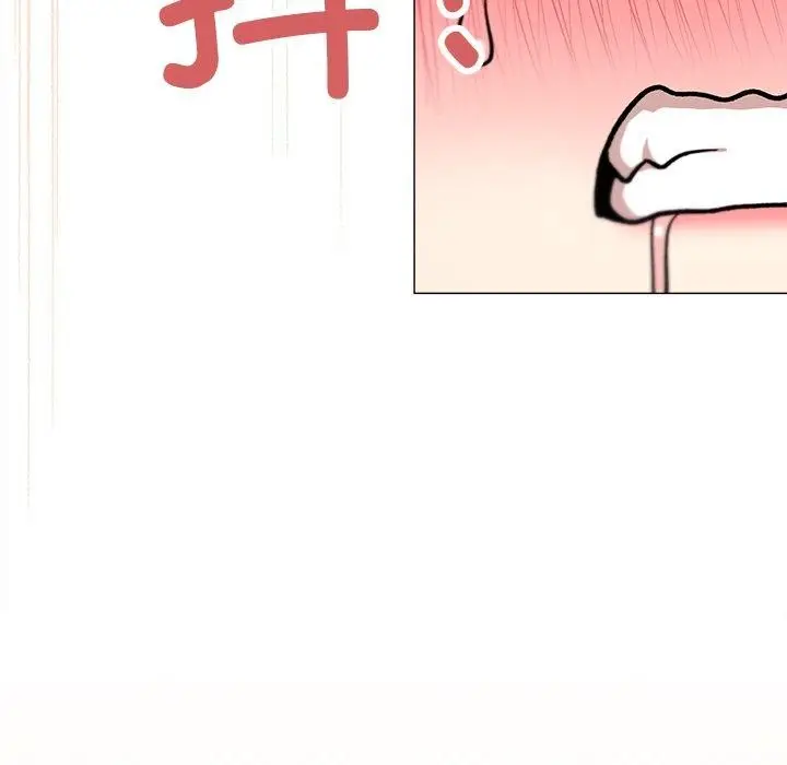 漫画《缺德邻居难相处》第32话第114张图