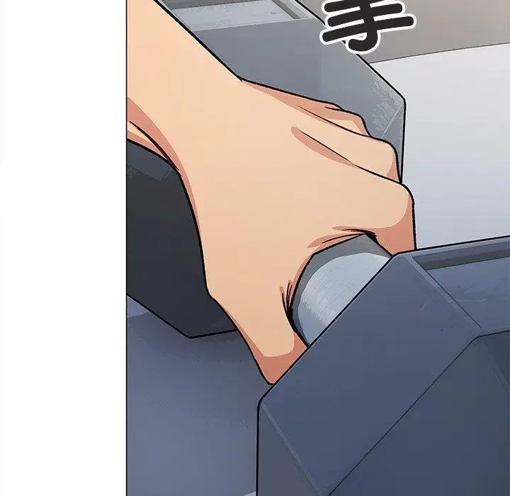 漫画《缺德邻居难相处》第32话第171张图
