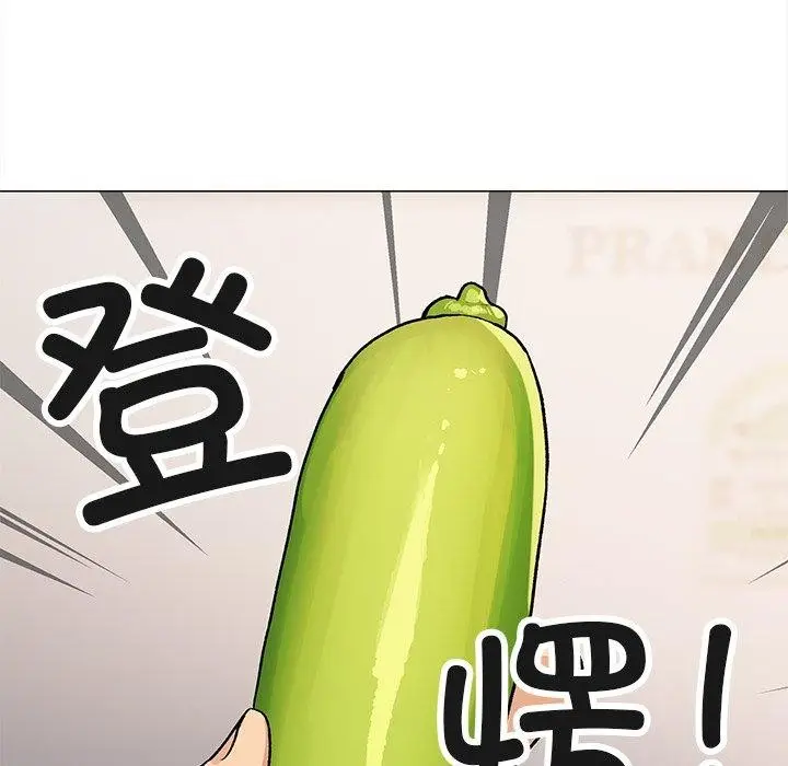 漫画《缺德邻居难相处》第32话第186张图