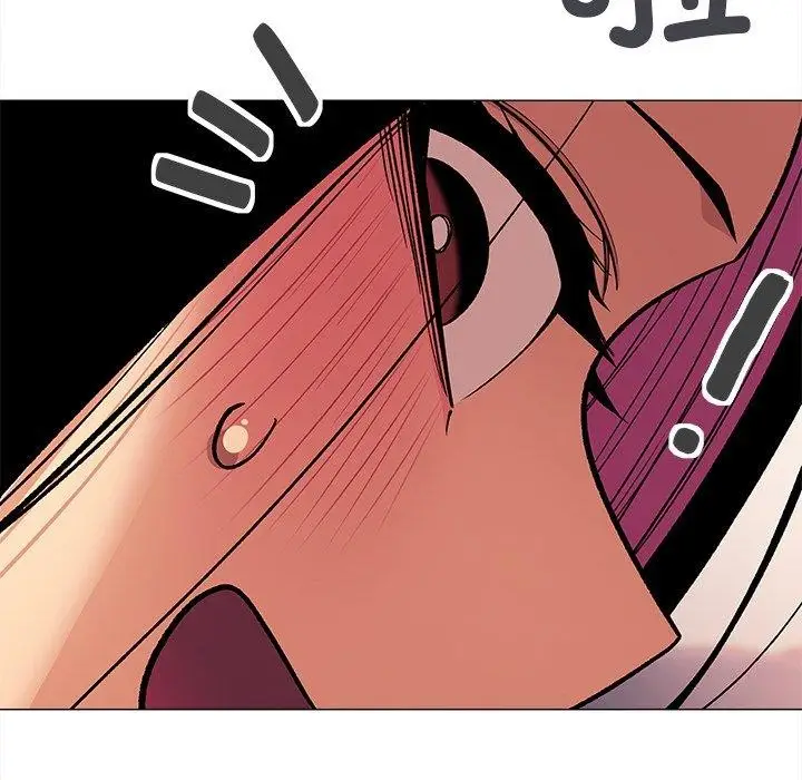 漫画《缺德邻居难相处》第32话第223张图