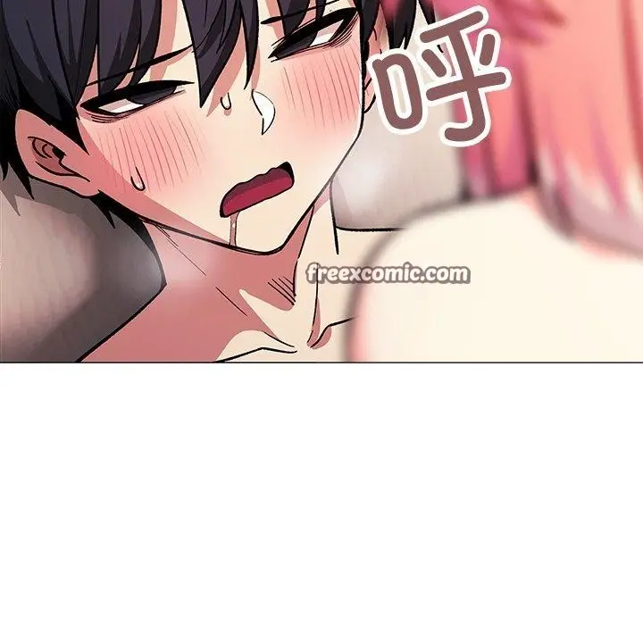 漫画《缺德邻居难相处》第32话第56张图
