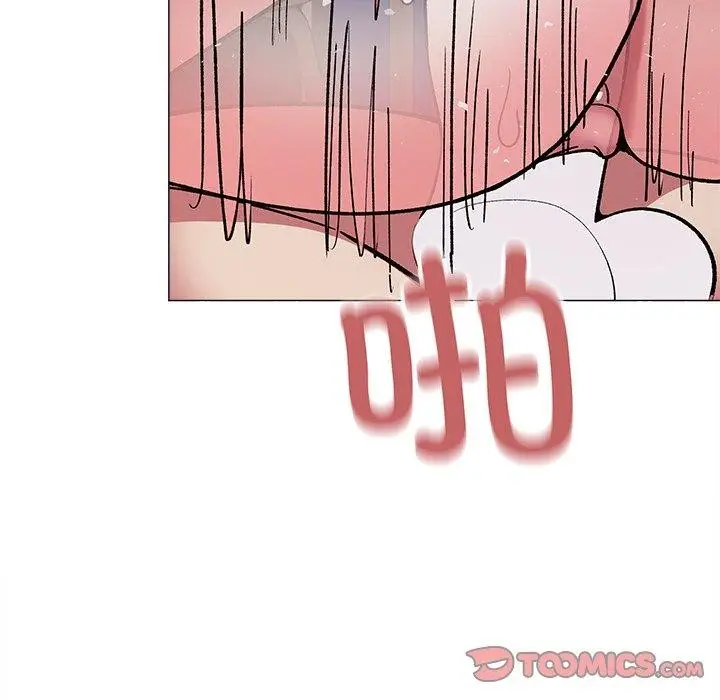 漫画《缺德邻居难相处》第32话第64张图