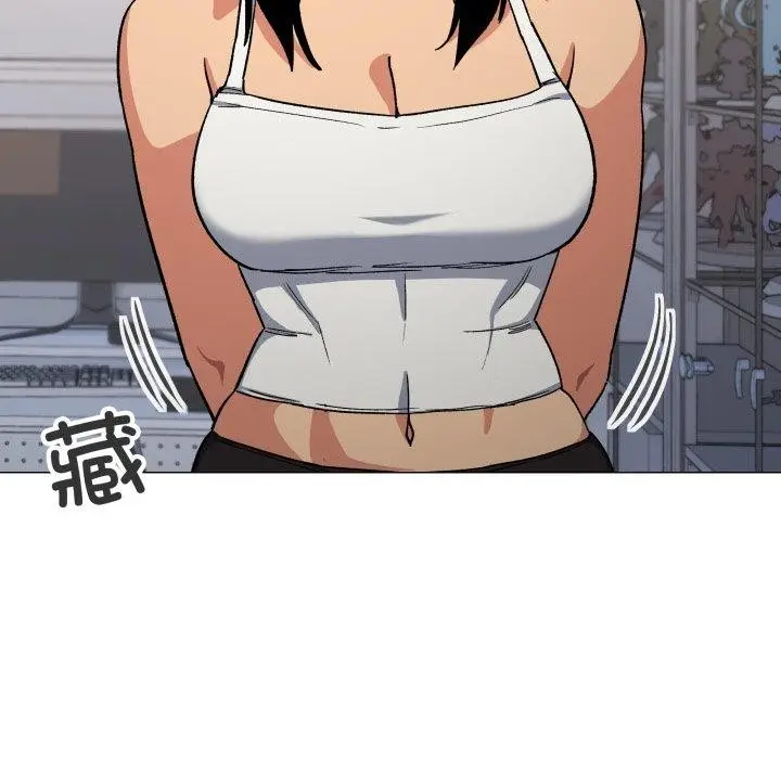 漫画《缺德邻居难相处》第34话第144张图