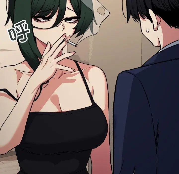 漫画《缺德邻居难相处》第34话第51张图