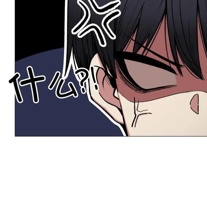 漫画《缺德邻居难相处》第34话第66张图