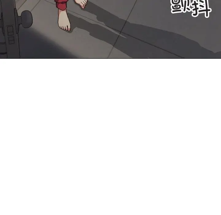 漫画《缺德邻居难相处》第34话第91张图