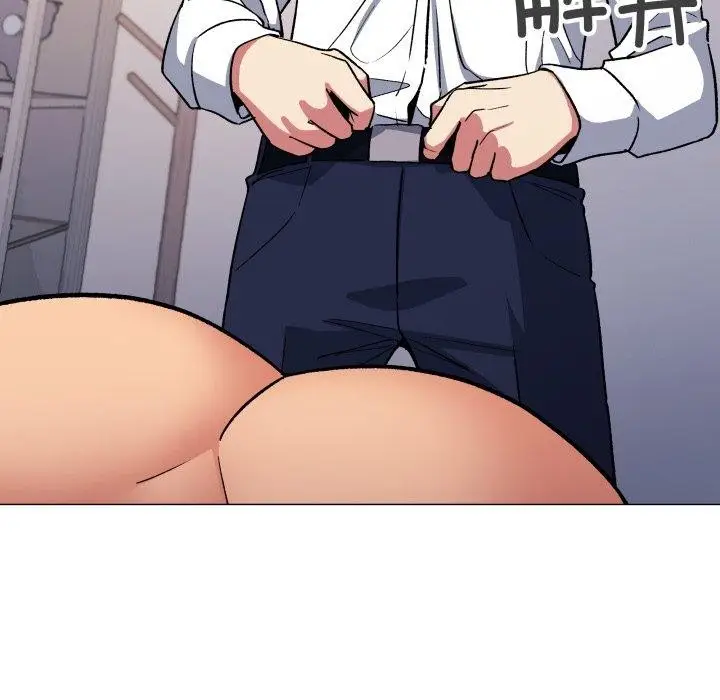 漫画《缺德邻居难相处》第35话第153张图