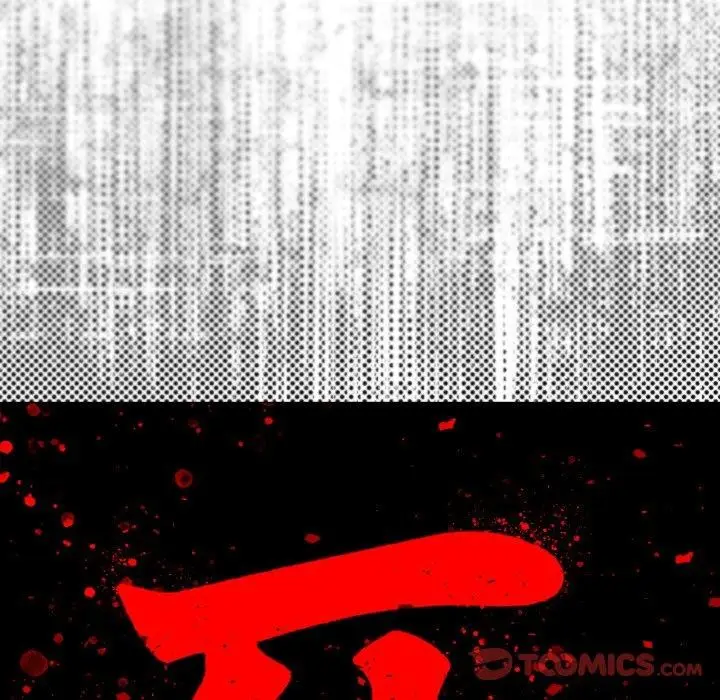 漫画《缺德邻居难相处》第35话第156张图