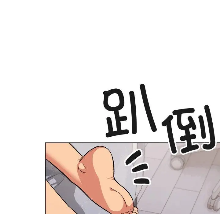 漫画《缺德邻居难相处》第35话第19张图