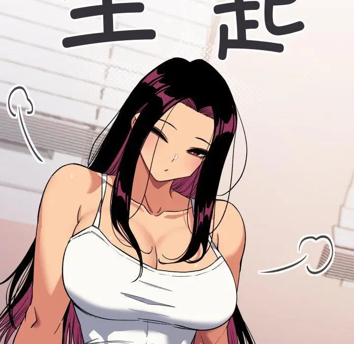 漫画《缺德邻居难相处》第35话第22张图