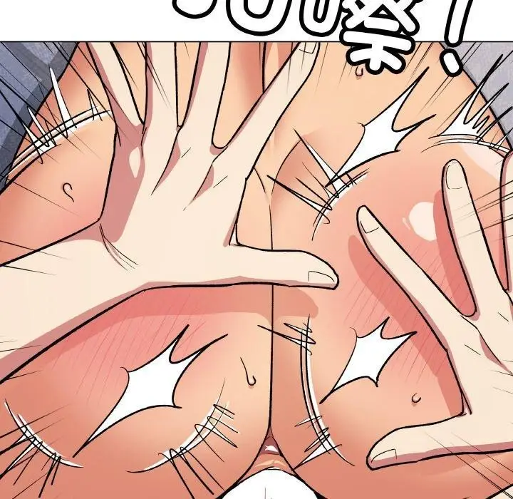 漫画《缺德邻居难相处》第37话第103张图