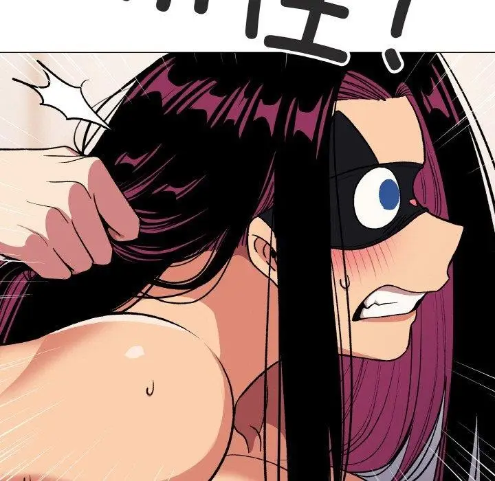 漫画《缺德邻居难相处》第37话第108张图
