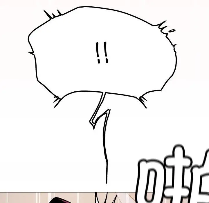 漫画《缺德邻居难相处》第37话第169张图