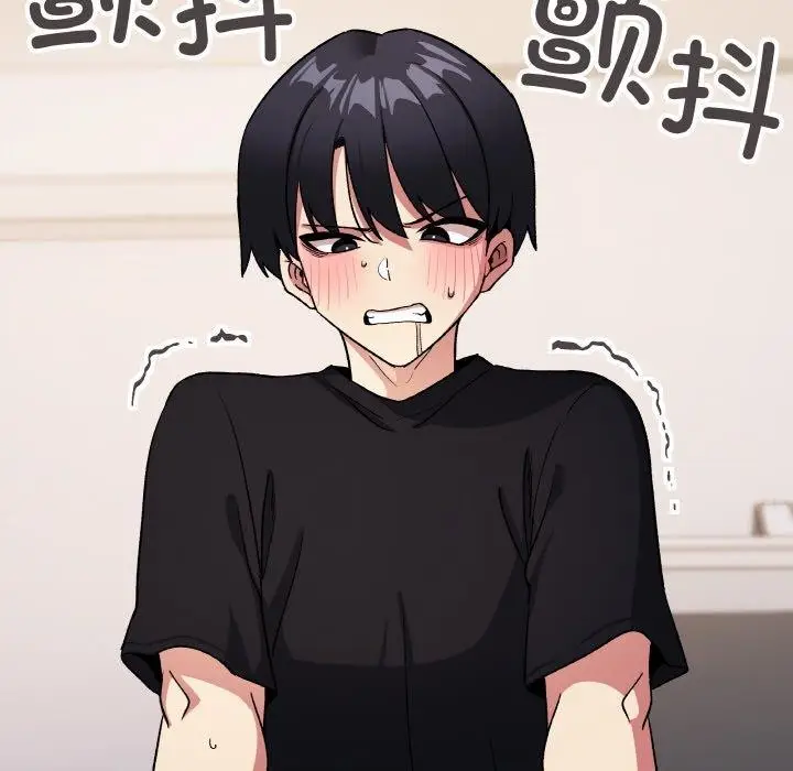 漫画《缺德邻居难相处》第37话第35张图