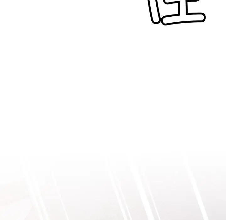 漫画《缺德邻居难相处》第37话第58张图