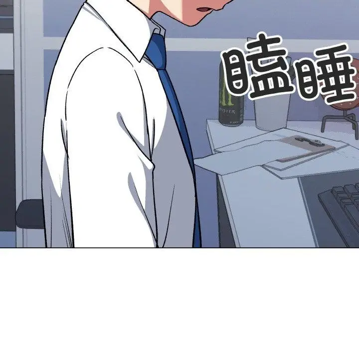 漫画《缺德邻居难相处》第39话第102张图