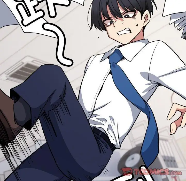 漫画《缺德邻居难相处》第39话第136张图