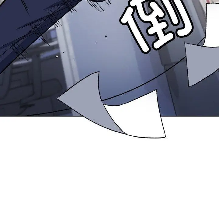 漫画《缺德邻居难相处》第39话第137张图