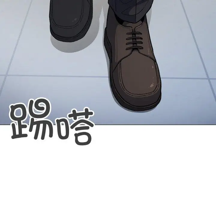 漫画《缺德邻居难相处》第39话第179张图