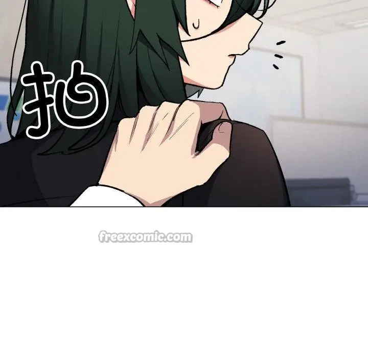 漫画《缺德邻居难相处》第39话第182张图