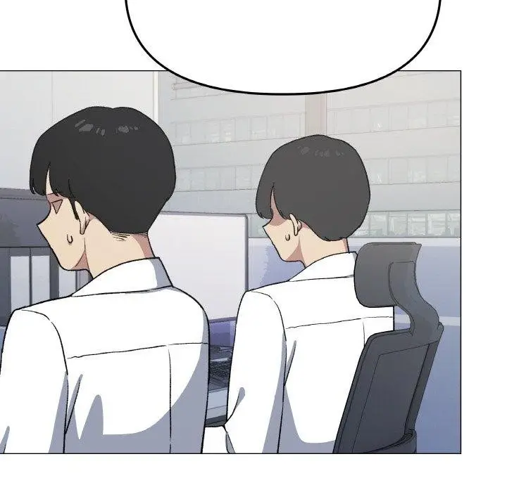 漫画《缺德邻居难相处》第39话第75张图