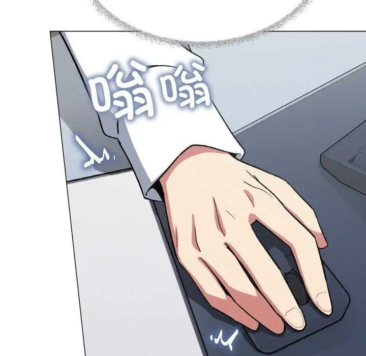 漫画《缺德邻居难相处》第40话第167张图