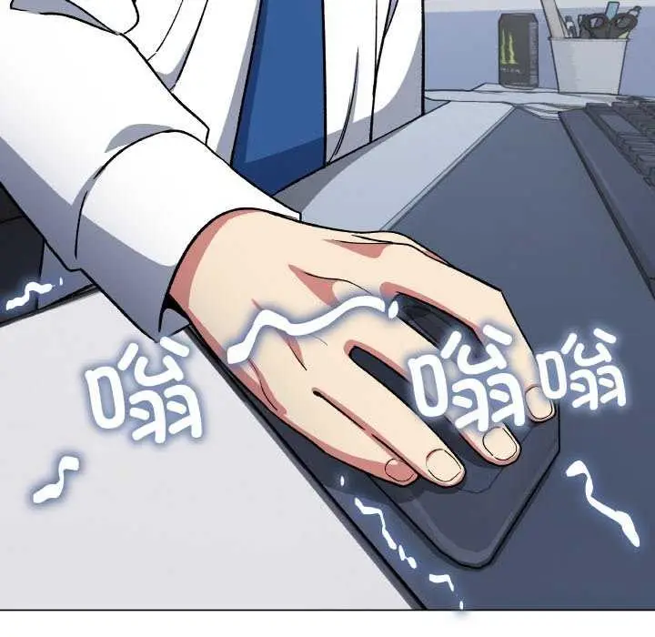 漫画《缺德邻居难相处》第40话第170张图