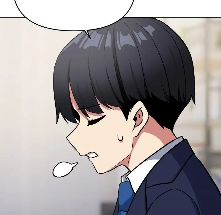 漫画《缺德邻居难相处》第41话第110张图