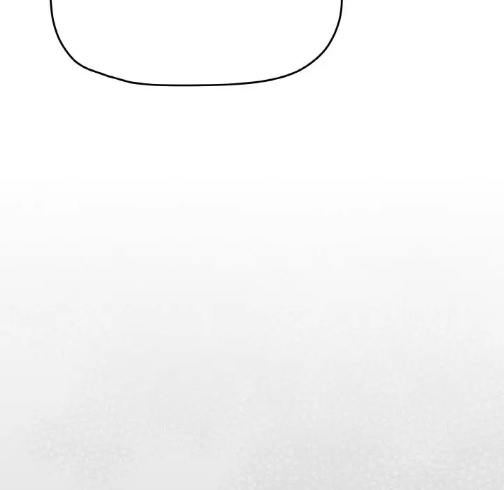 漫画《缺德邻居难相处》第41话第223张图