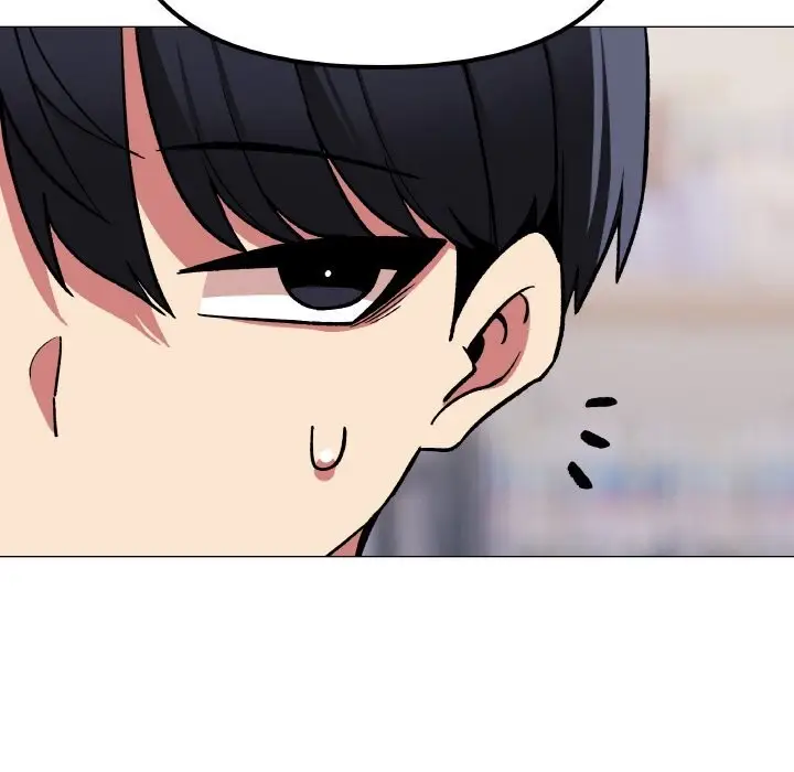 漫画《缺德邻居难相处》第41话第50张图