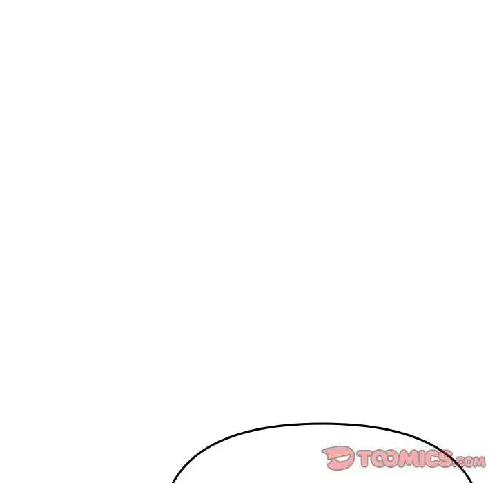 漫画《缺德邻居难相处》第41话第76张图