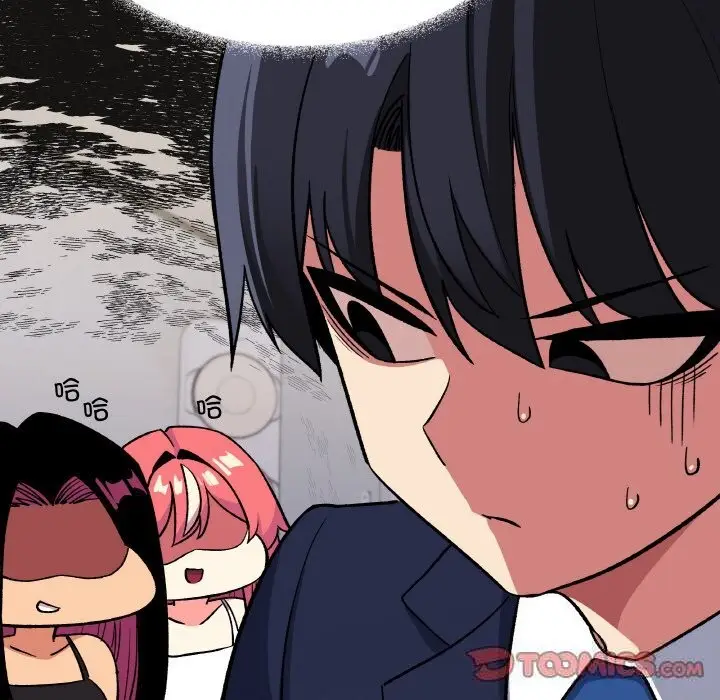 漫画《缺德邻居难相处》第41话第88张图