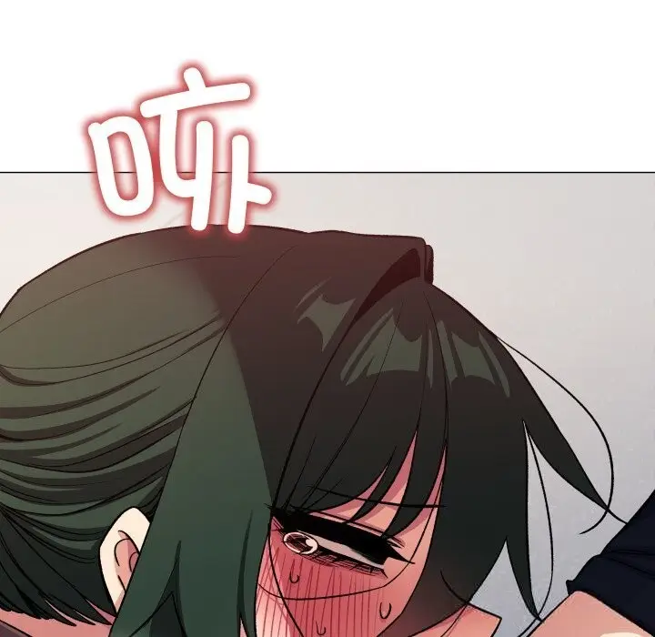 漫画《缺德邻居难相处》第44话第131张图