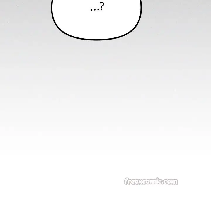 漫画《缺德邻居难相处》第44话第14张图