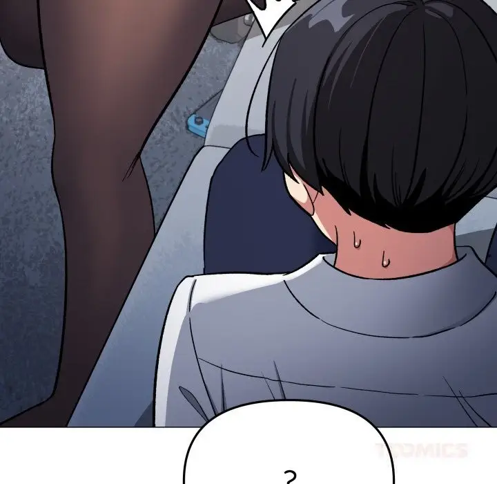 漫画《缺德邻居难相处》第44话第148张图