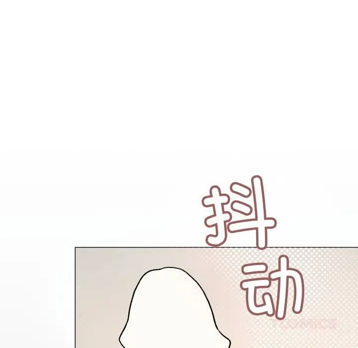 漫画《缺德邻居难相处》第44话第16张图